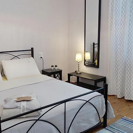 Casa de Férias Nostalgia Loutraki (Skopelos)